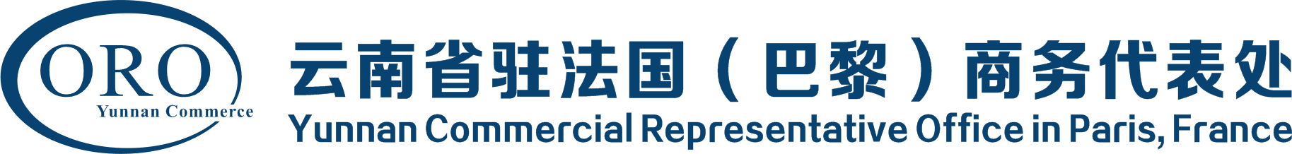 ORO Yunnan — Yunnan Commercial Representative Office in Paris, France